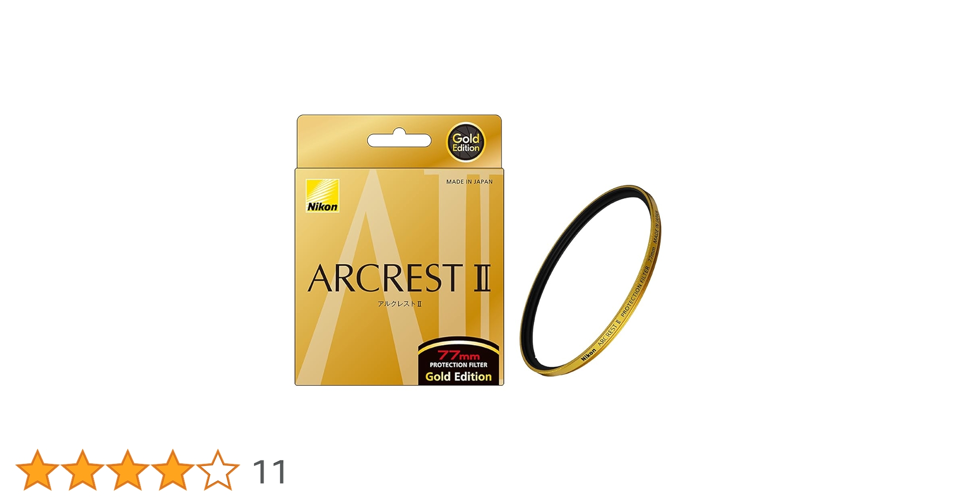 オーバーホール済　Nikon COOLPIX P1000　ARCREST II s-l1200.jpg